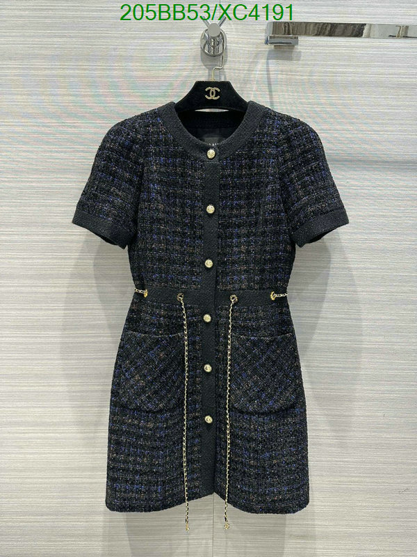 Clothing-Chanel Code: XC4191 $: 205USD