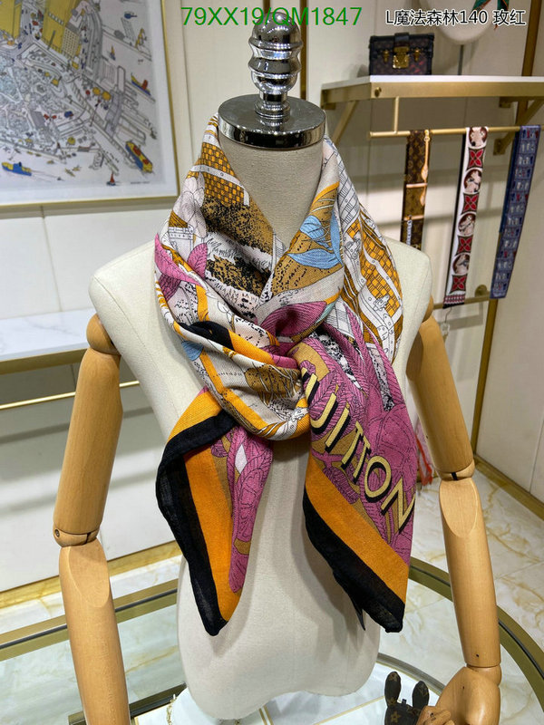 Scarf-LV Code: QM1847 $: 79USD