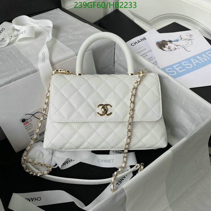 Chanel Bag-(Mirror)-Diagonal- Code: HB2233 $: 239USD