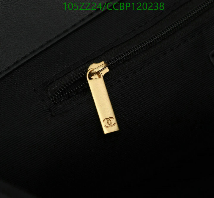 Chanel Bags-(4A)-Handbag- Code: CCBP120238 $: 105USD