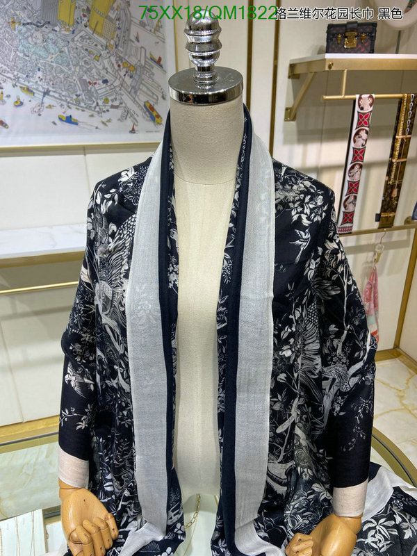 Scarf-Dior Code: QM1822 $: 75USD