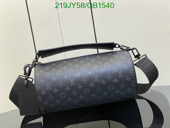 LV Bag-(Mirror)-Pochette MTis-Twist- Code: QB1540 $: 219USD