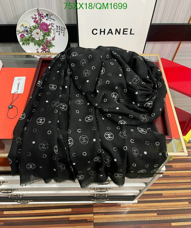 Scarf-Chanel Code: QM1699 $: 75USD