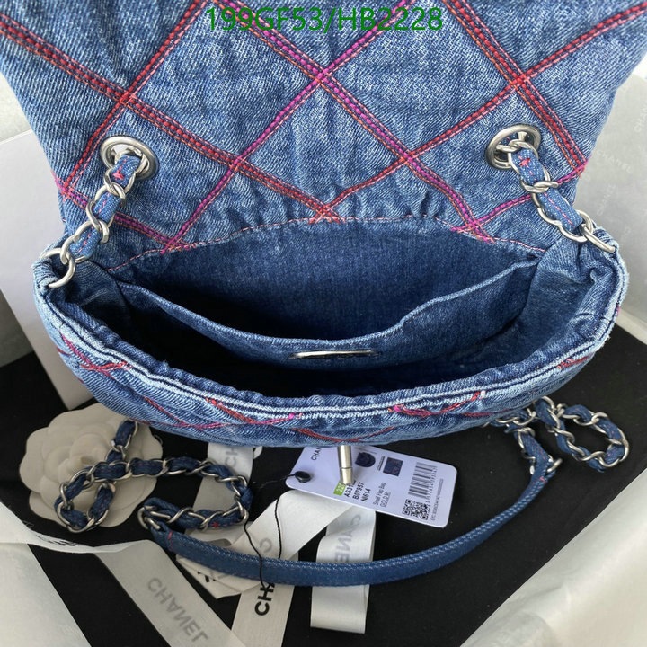 Chanel Bag-(Mirror)-Diagonal- Code: HB2228 $: 199USD