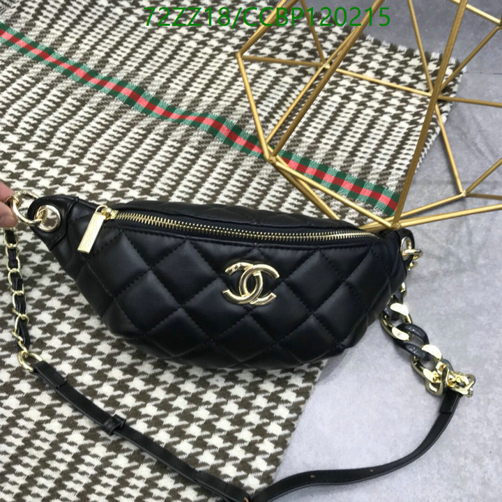 Chanel Bags-(4A)-Other Styles- Code: CCBP120215 $: 72USD