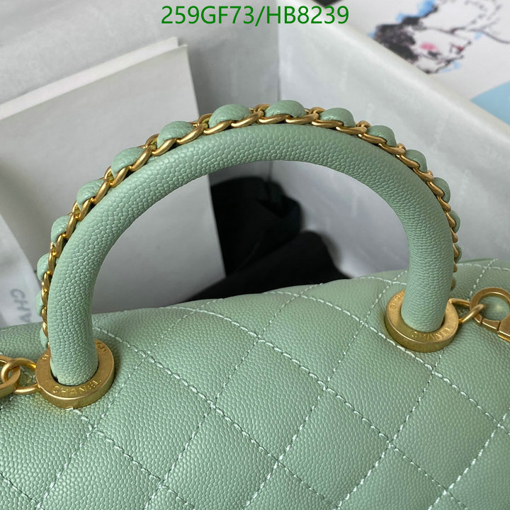 Chanel Bag-(Mirror)-Diagonal- Code: HB8239 $: 259USD