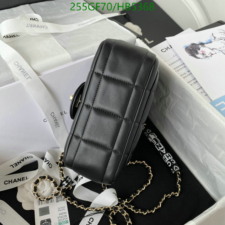 Chanel Bag-(Mirror)-Diagonal- Code: HB5368 $: 255USD