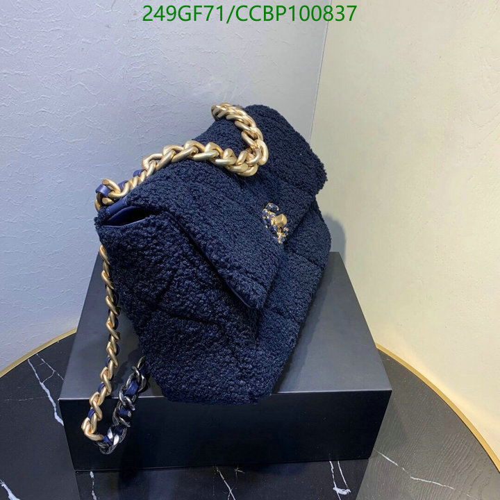 Chanel Bag-(Mirror)-Diagonal- Code: CCBP100837 $: 249USD