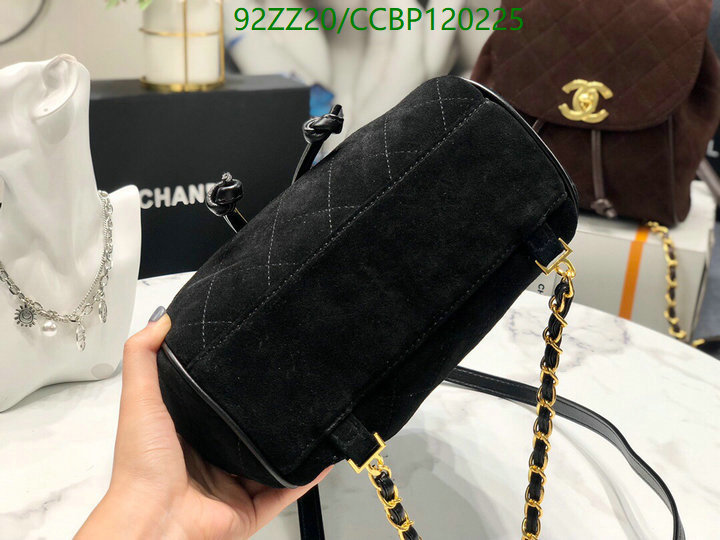Chanel Bags-(4A)-Backpack- Code: CCBP120225 $: 92USD