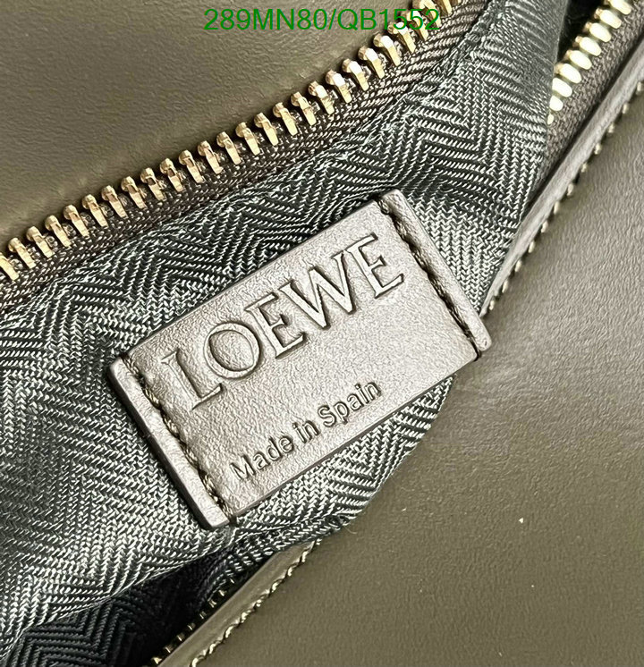 Loewe Bag-(Mirror)-Puzzle- Code: QB1552 $: 289USD