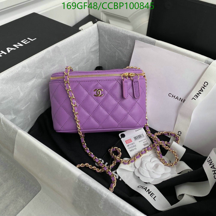 Chanel Bag-(Mirror)-Vanity Code: CCBP100845 $: 169USD