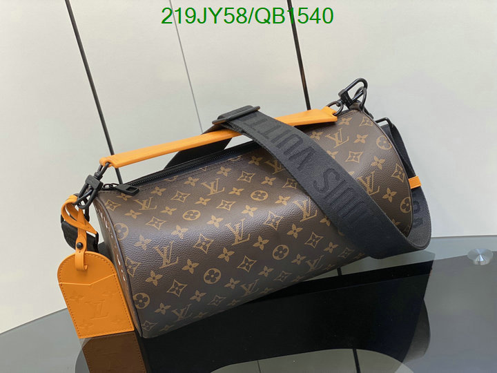 LV Bag-(Mirror)-Pochette MTis-Twist- Code: QB1540 $: 219USD