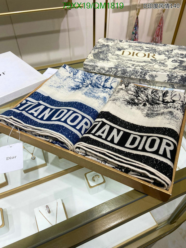 Scarf-Dior Code: QM1819 $: 79USD