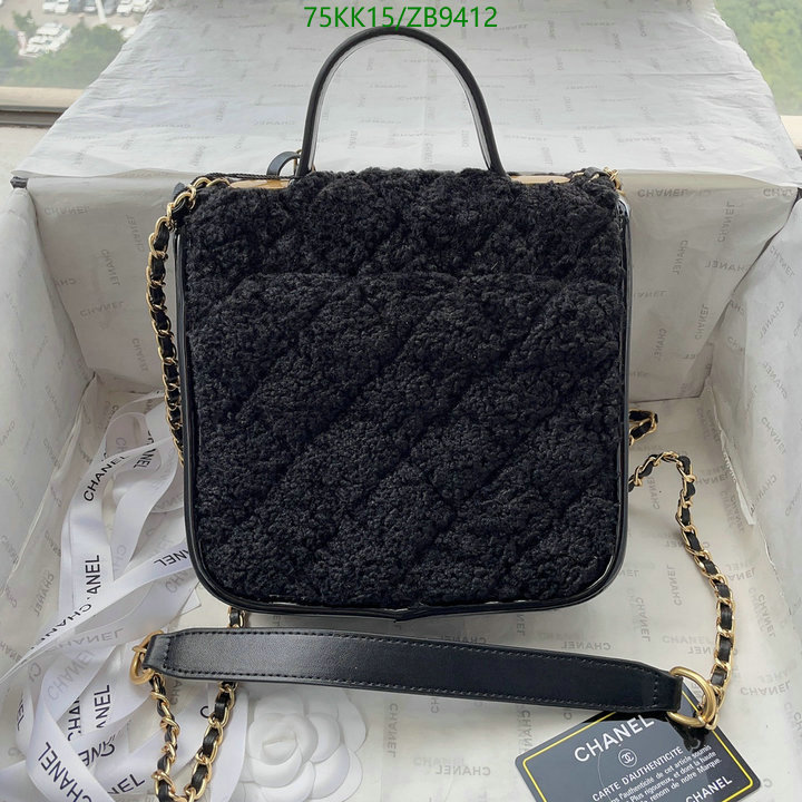 Chanel Bags-(4A)-Diagonal- Code: ZB9412 $: 75USD