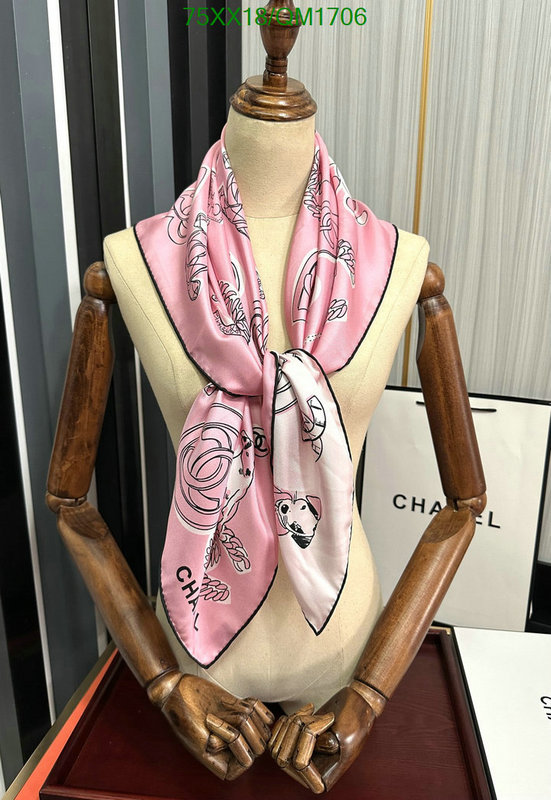 Scarf-Chanel Code: QM1706 $: 75USD