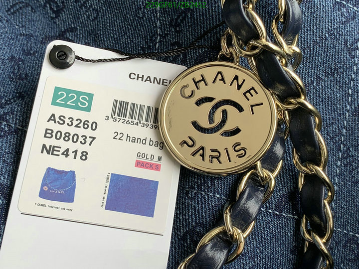 Chanel Bag-(Mirror)-Handbag- Code: ZB2452 $: 229USD