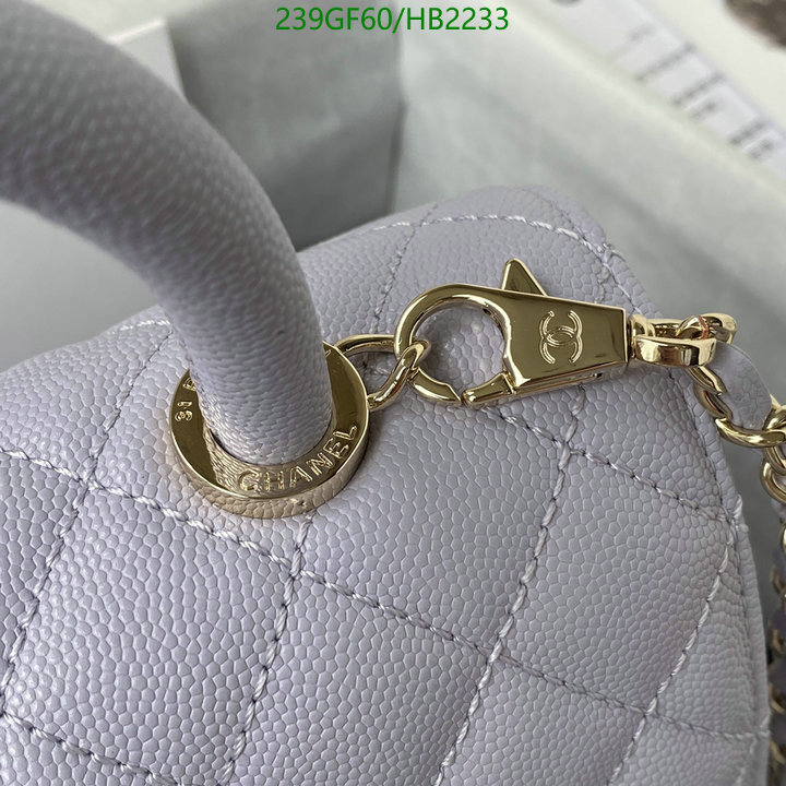 Chanel Bag-(Mirror)-Diagonal- Code: HB2233 $: 239USD