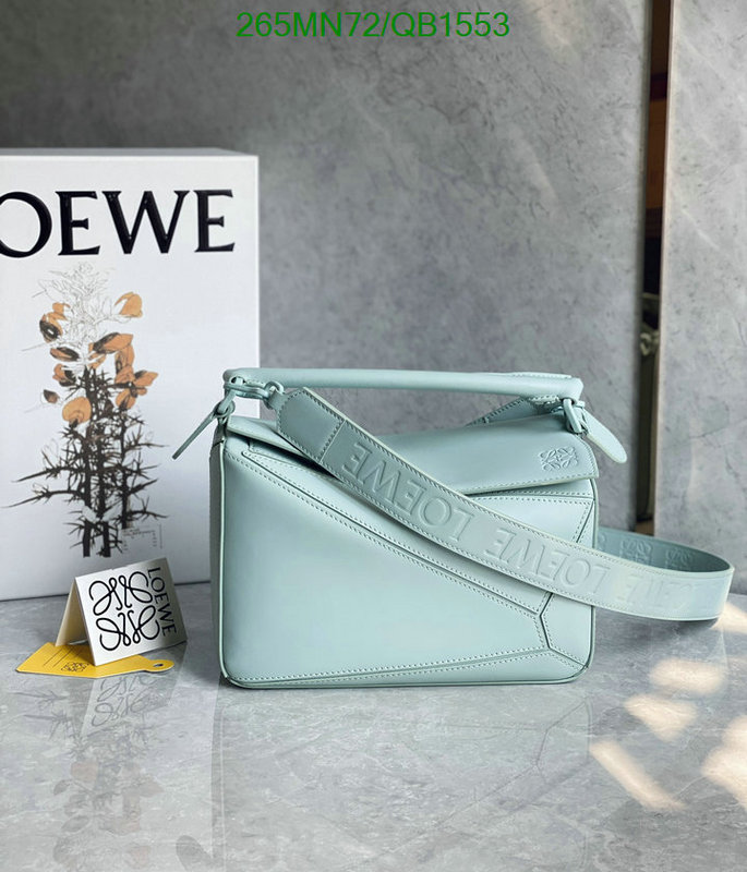 Loewe Bag-(Mirror)-Puzzle- Code: QB1553 $: 265USD