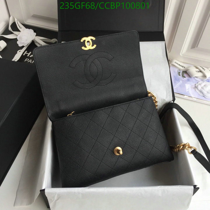 Chanel Bag-(Mirror)-Diagonal- Code: CCBP100801 $: 235USD