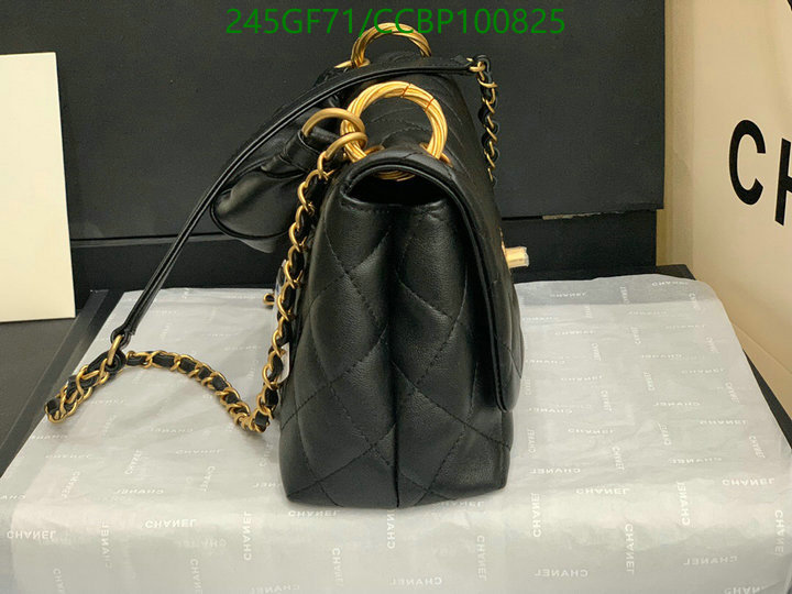 Chanel Bag-(Mirror)-Diagonal- Code: CCBP100825 $: 245USD