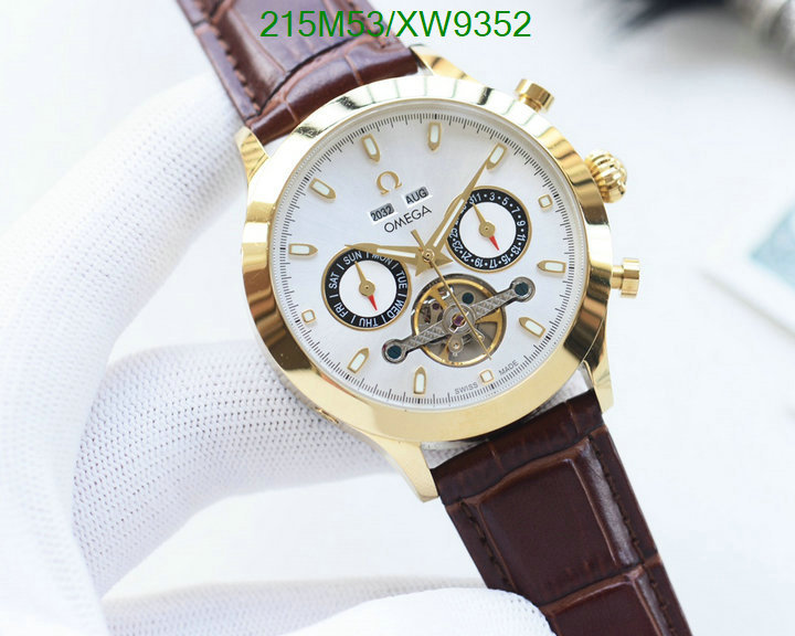 Watch-Mirror Quality-Omega Code: XW9352 $: 215USD