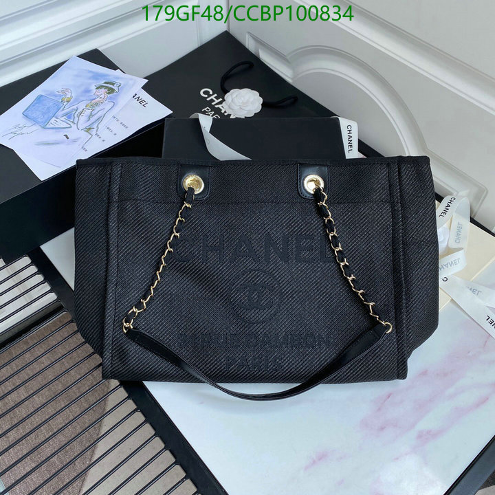 Chanel Bag-(Mirror)-Handbag- Code: CCBP100834 $: 179USD