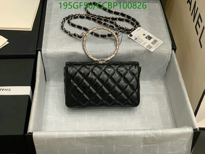 Chanel Bag-(Mirror)-Diagonal- Code: CCBP100826 $: 195USD