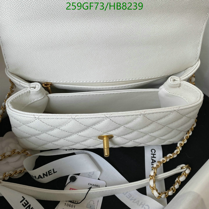 Chanel Bag-(Mirror)-Diagonal- Code: HB8239 $: 259USD