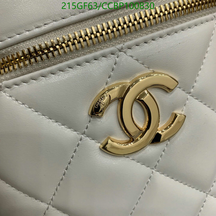 Chanel Bag-(Mirror)-Vanity Code: CCBP100830 $: 215USD