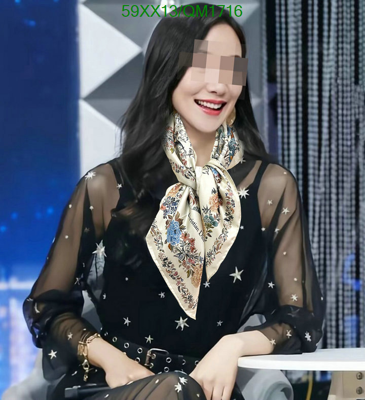 Scarf-Dior Code: QM1716 $: 59USD