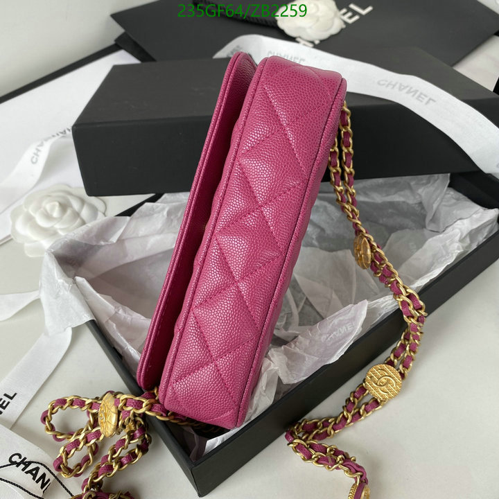 Chanel Bag-(Mirror)-Diagonal- Code: ZB2259 $: 235USD