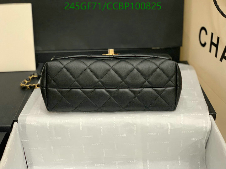 Chanel Bag-(Mirror)-Diagonal- Code: CCBP100825 $: 245USD