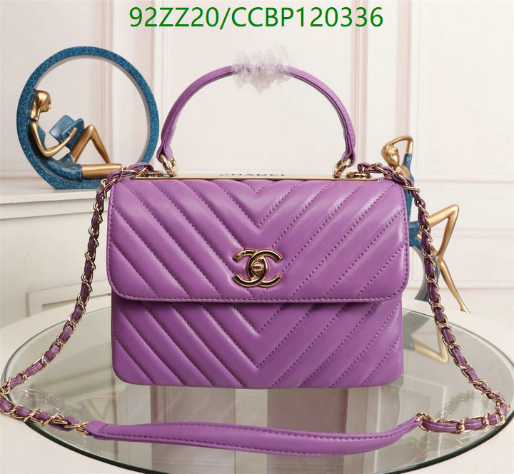 Chanel Bags-(4A)-Diagonal- Code: CCBP120336 $: 92USD