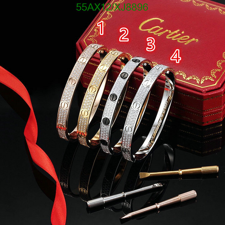 Jewelry-Cartier Code: XJ8896 $: 55USD