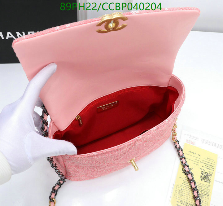 Chanel Bags-(4A)-Diagonal- Code: CCBP040204 $: 89USD