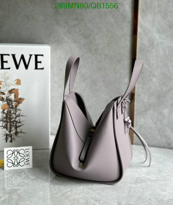 Loewe Bag-(Mirror)-Hammock Code: QB1556 $: 289USD