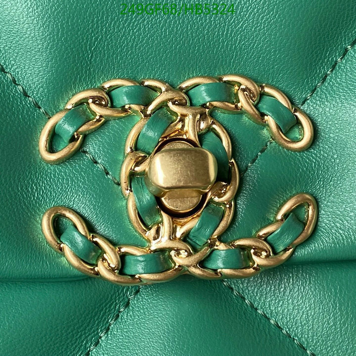 Chanel Bag-(Mirror)-Diagonal- Code: HB5324 $: 249USD