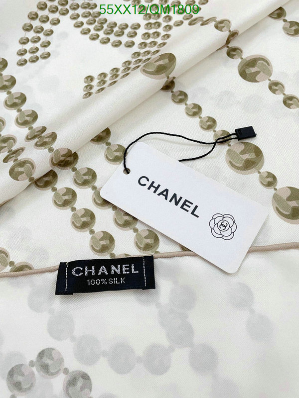 Scarf-Chanel Code: QM1809 $: 55USD