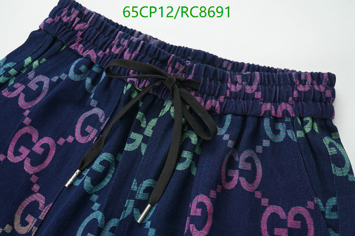 Clothing-Gucci Code: RC8691 $: 65USD