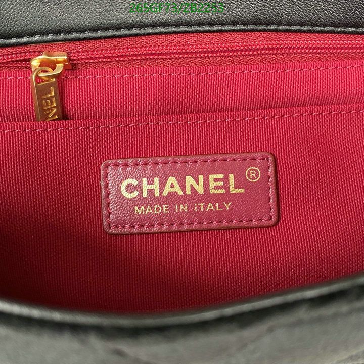 Chanel Bag-(Mirror)-Diagonal- Code: ZB2253 $: 265USD