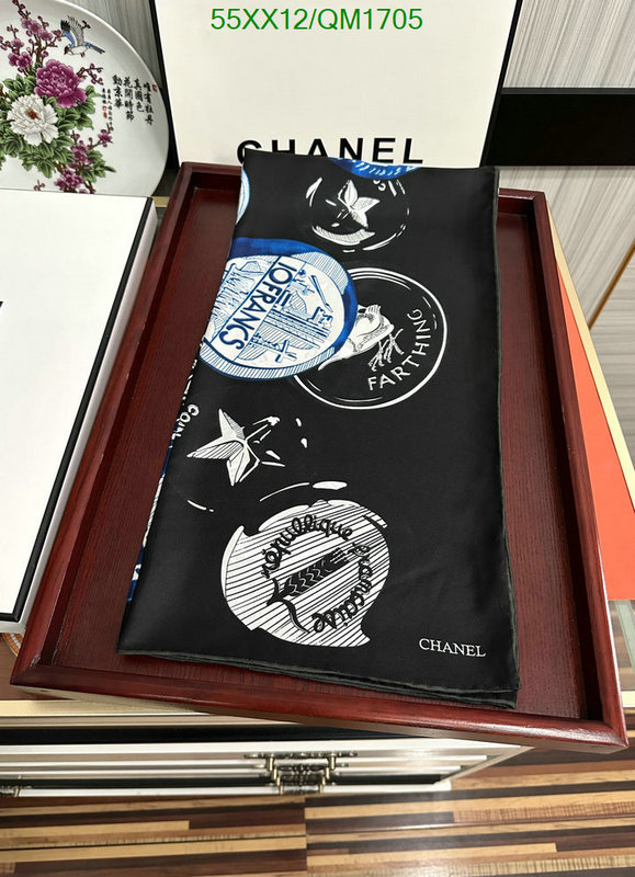 Scarf-Chanel Code: QM1705 $: 55USD