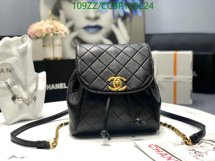 Chanel Bags-(4A)-Backpack- Code: CCBP120224 $: 109USD