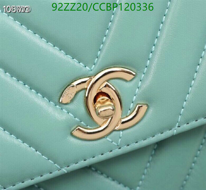 Chanel Bags-(4A)-Diagonal- Code: CCBP120336 $: 92USD