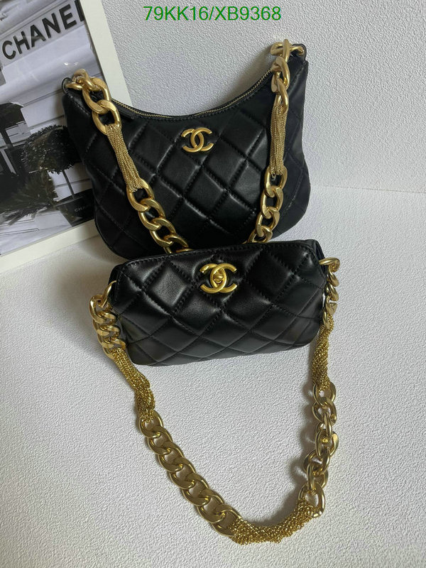 Chanel Bags-(4A)-Diagonal- Code: XB9368 $: 79USD