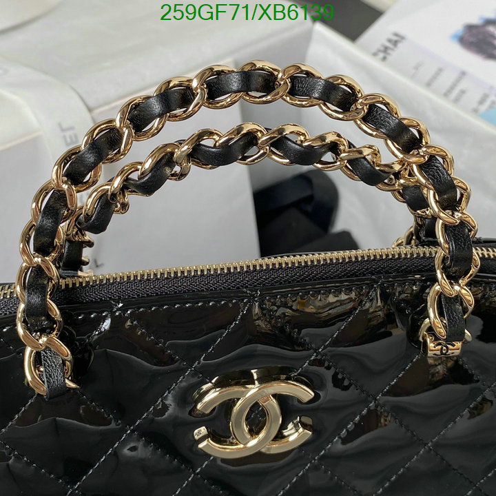 Chanel Bag-(Mirror)-Handbag- Code: XB6139 $: 259USD