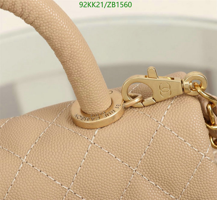 Chanel Bags-(4A)-Handbag- Code: ZB1560 $: 92USD