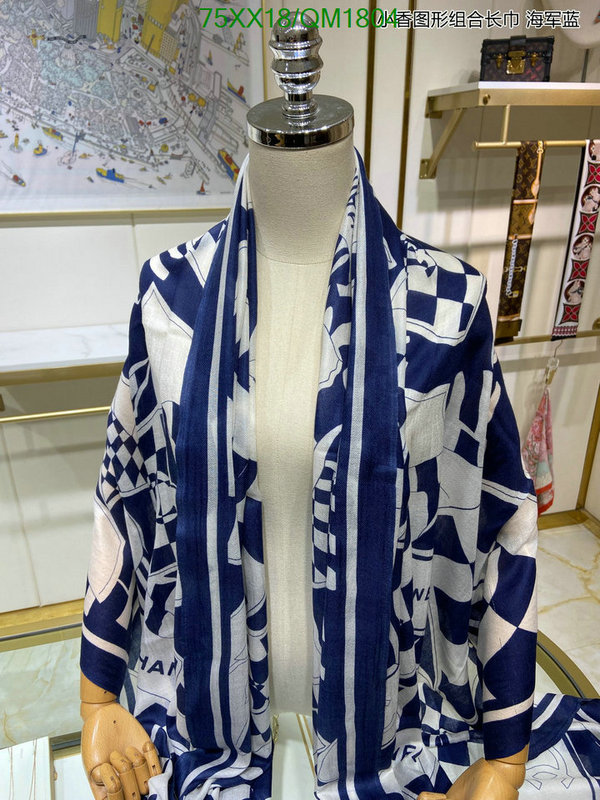 Scarf-Chanel Code: QM1804 $: 75USD