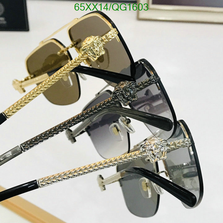 Glasses-Versace Code: QG1603 $: 65USD