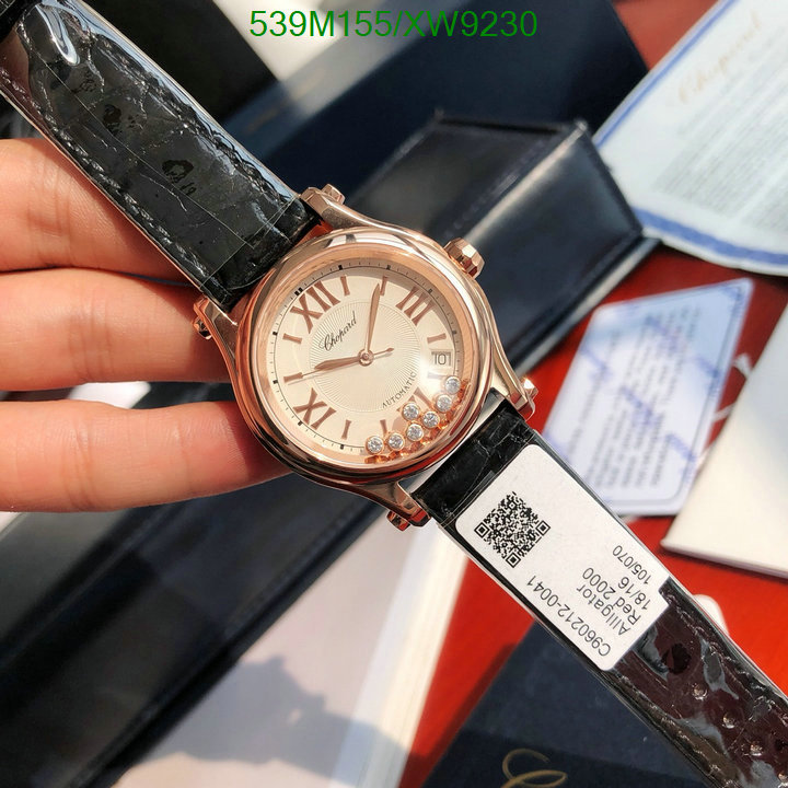 Watch-Mirror Quality-Chopard Code: XW9230 $: 539USD