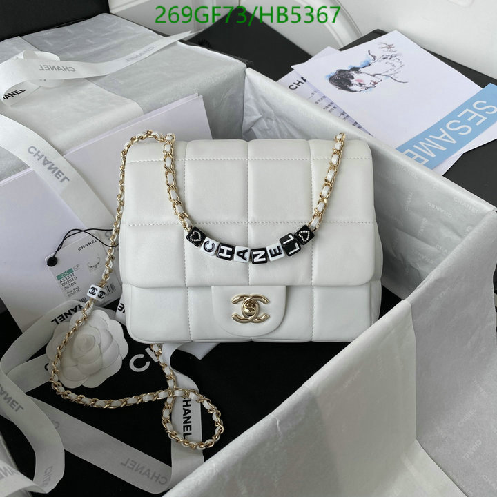 Chanel Bag-(Mirror)-Diagonal- Code: HB5367 $: 269USD